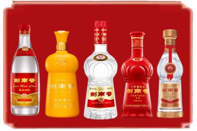 宜君县烟酒回收各种剑南春.jpg
